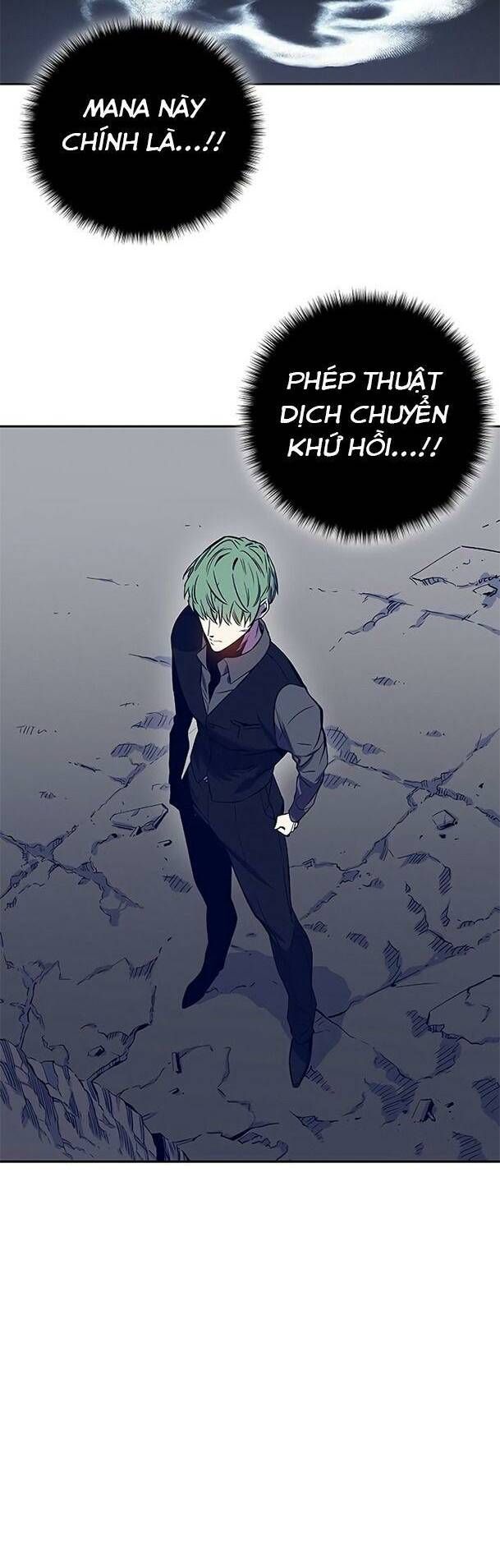 đọc truyện Ex & Ash Chương 43 ảnh 20 tại Thiên Thai Truyện