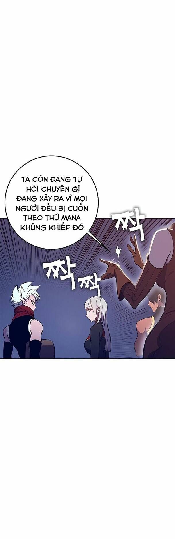 đọc truyện Ex & Ash Chương 43 ảnh 50 tại Thiên Thai Truyện