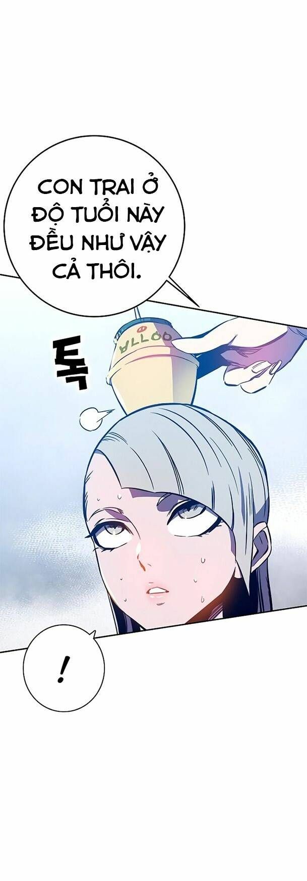 đọc truyện Ex & Ash Chương 43 ảnh 80 tại Thiên Thai Truyện