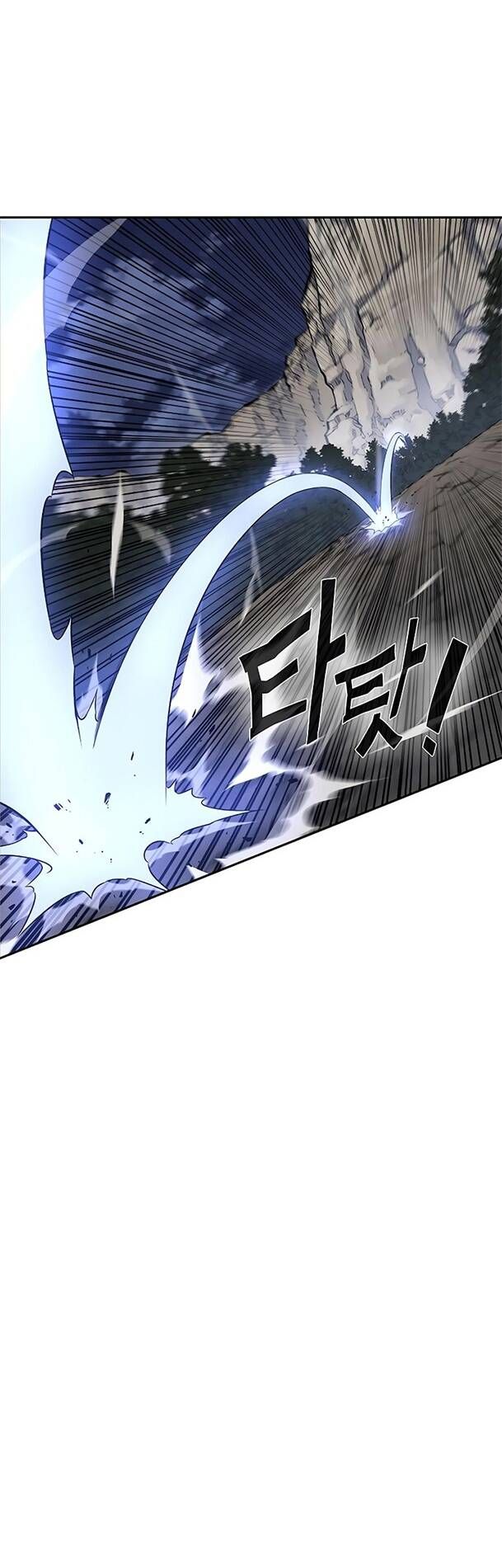 đọc truyện Ex & Ash Chương 44 ảnh 26 tại Thiên Thai Truyện