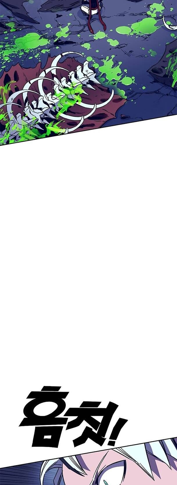 đọc truyện Ex & Ash Chương 44 ảnh 85 tại Thiên Thai Truyện