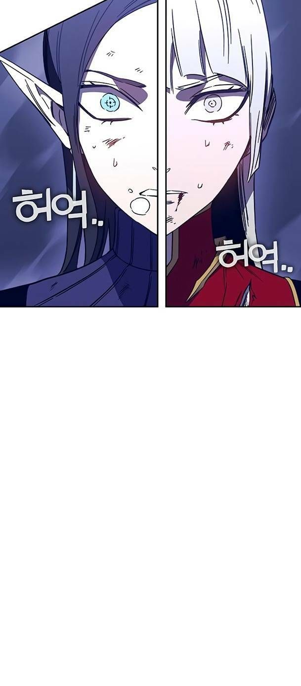 đọc truyện Ex & Ash Chương 47 ảnh 108 tại Thiên Thai Truyện