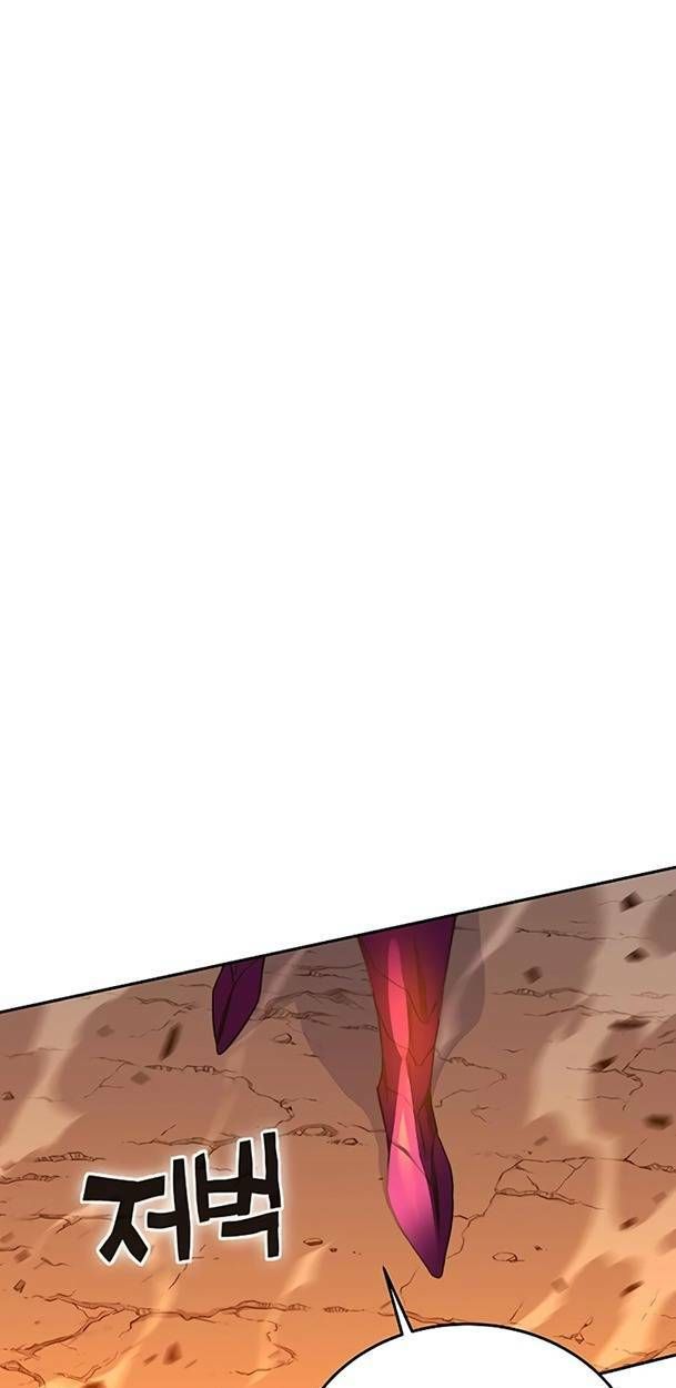 đọc truyện Ex & Ash Chương 47 ảnh 123 tại Thiên Thai Truyện