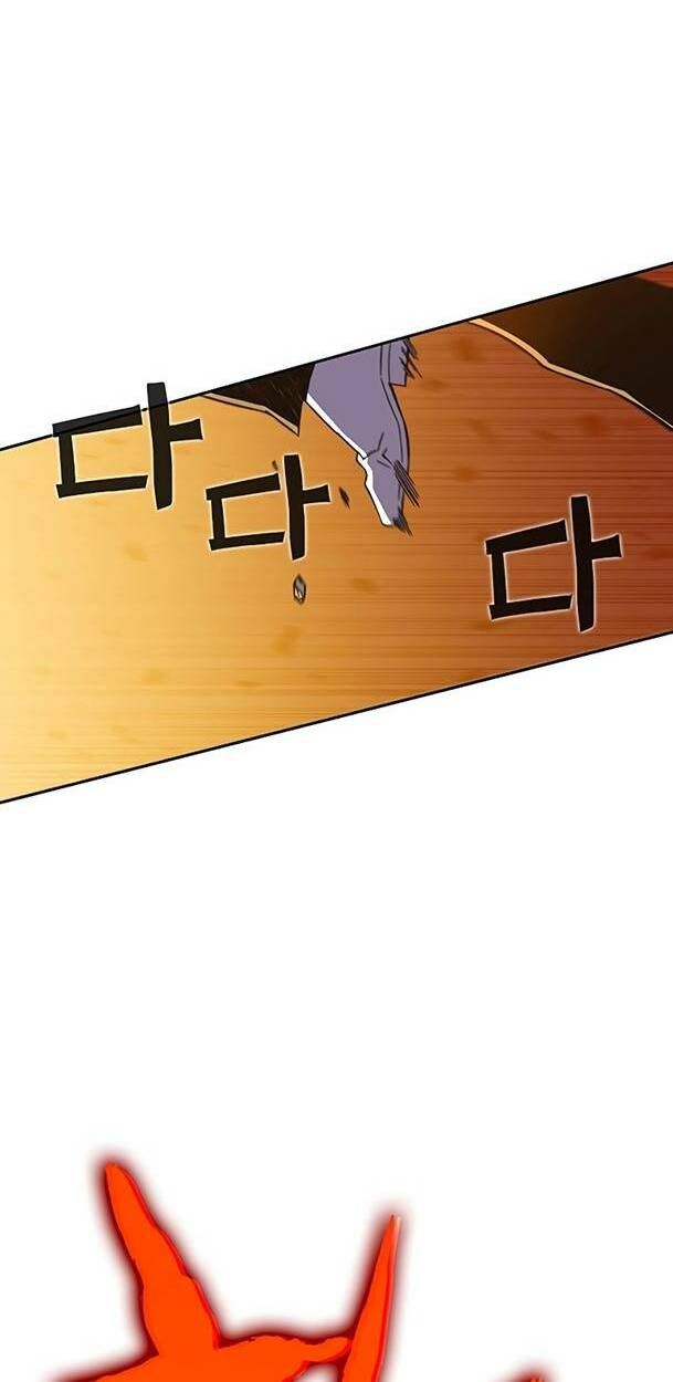 đọc truyện Ex & Ash Chương 47 ảnh 55 tại Thiên Thai Truyện