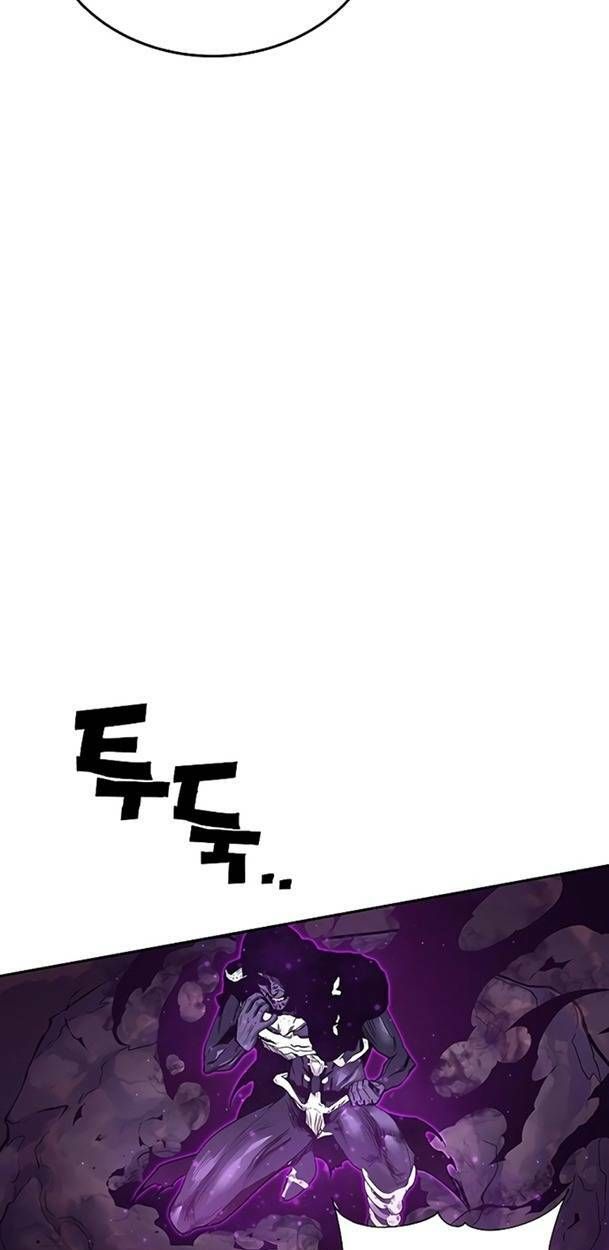 đọc truyện Ex & Ash Chương 49 ảnh 107 tại Thiên Thai Truyện