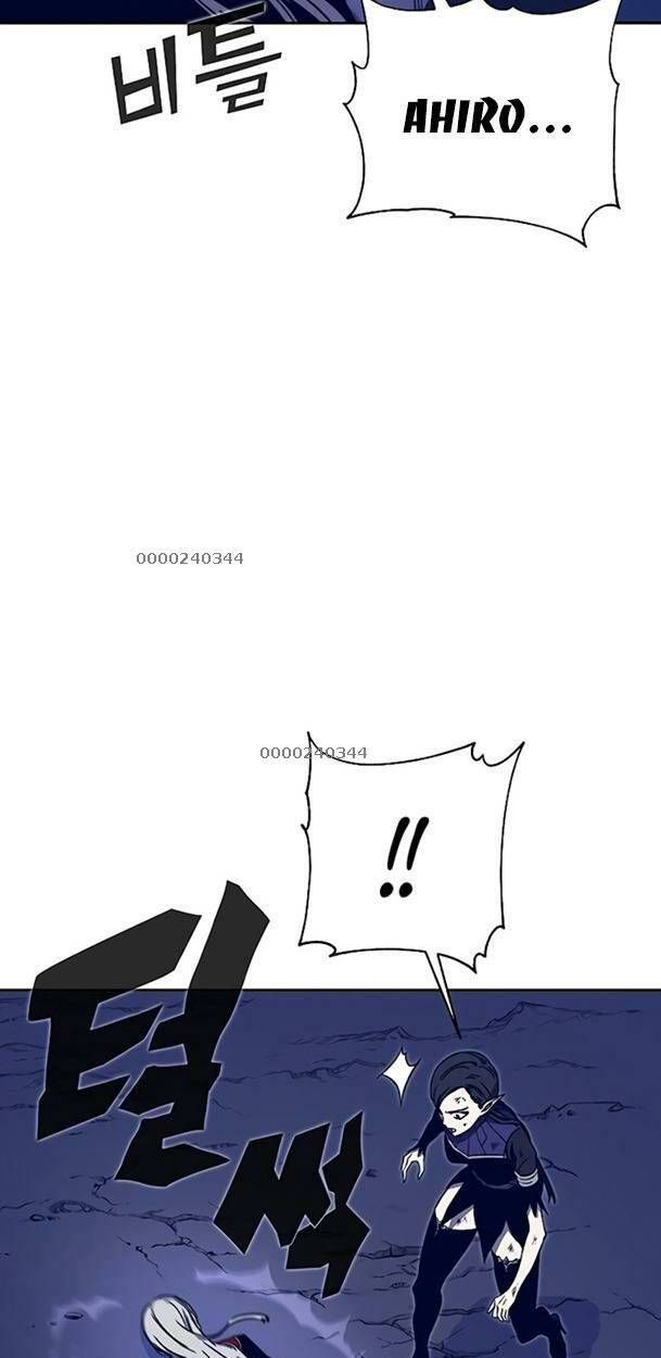 đọc truyện Ex & Ash Chương 49 ảnh 51 tại Thiên Thai Truyện