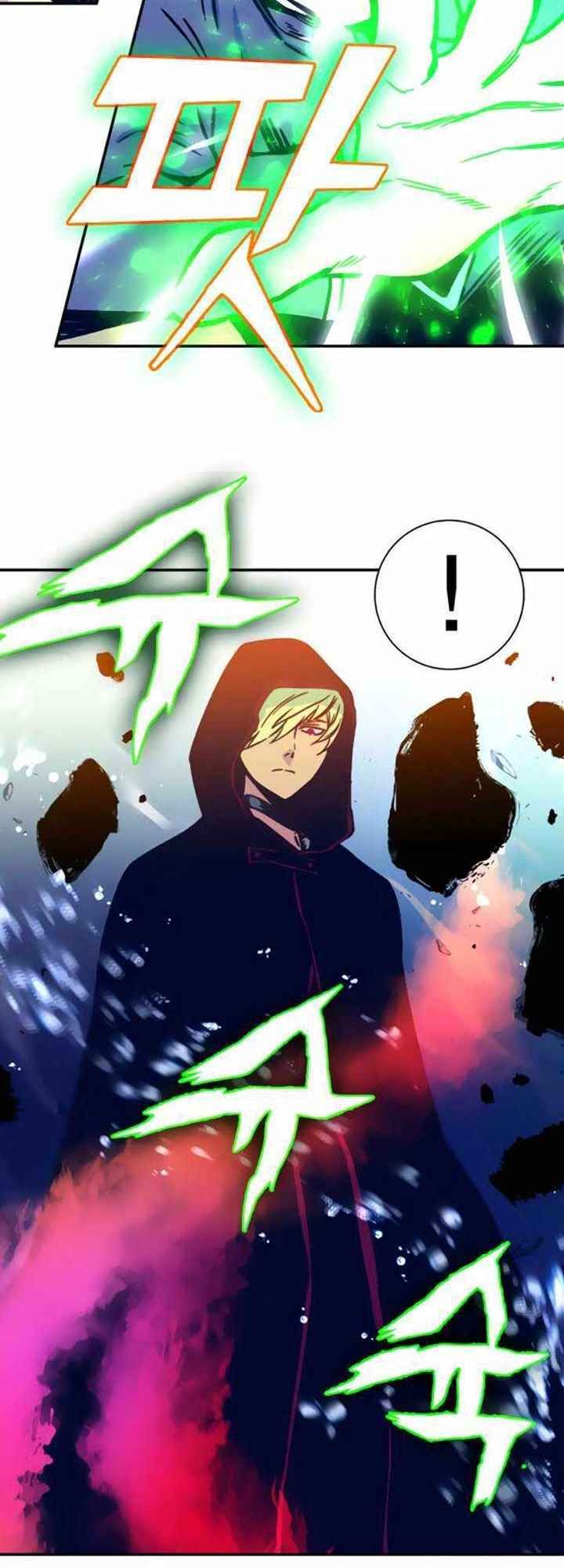 đọc truyện Ex & Ash Chương 5 ảnh 15 tại Thiên Thai Truyện