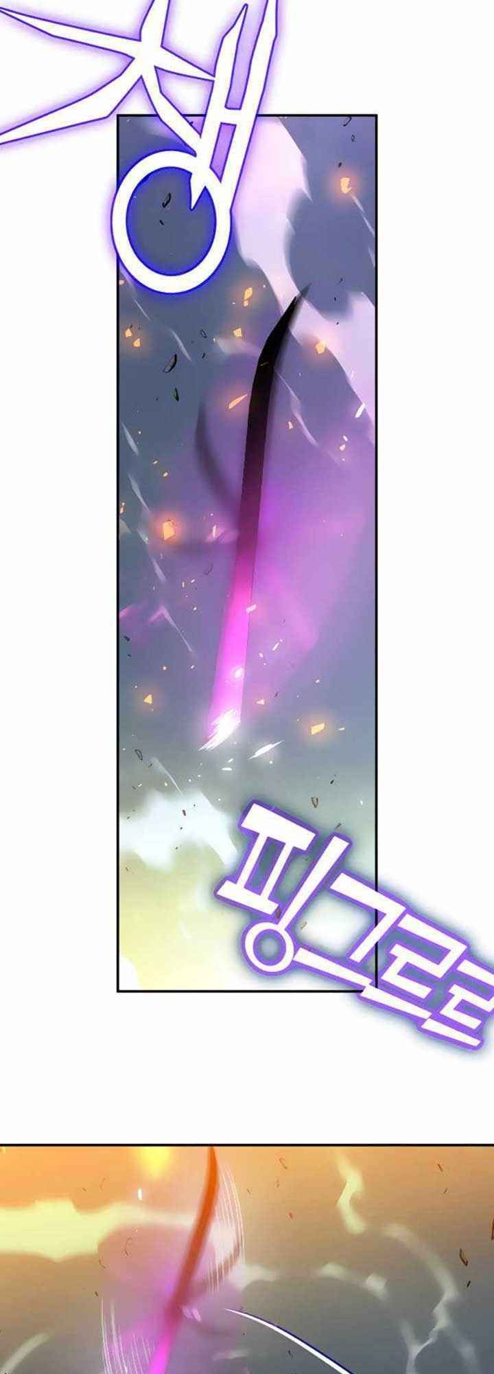 đọc truyện Ex & Ash Chương 5 ảnh 45 tại Thiên Thai Truyện