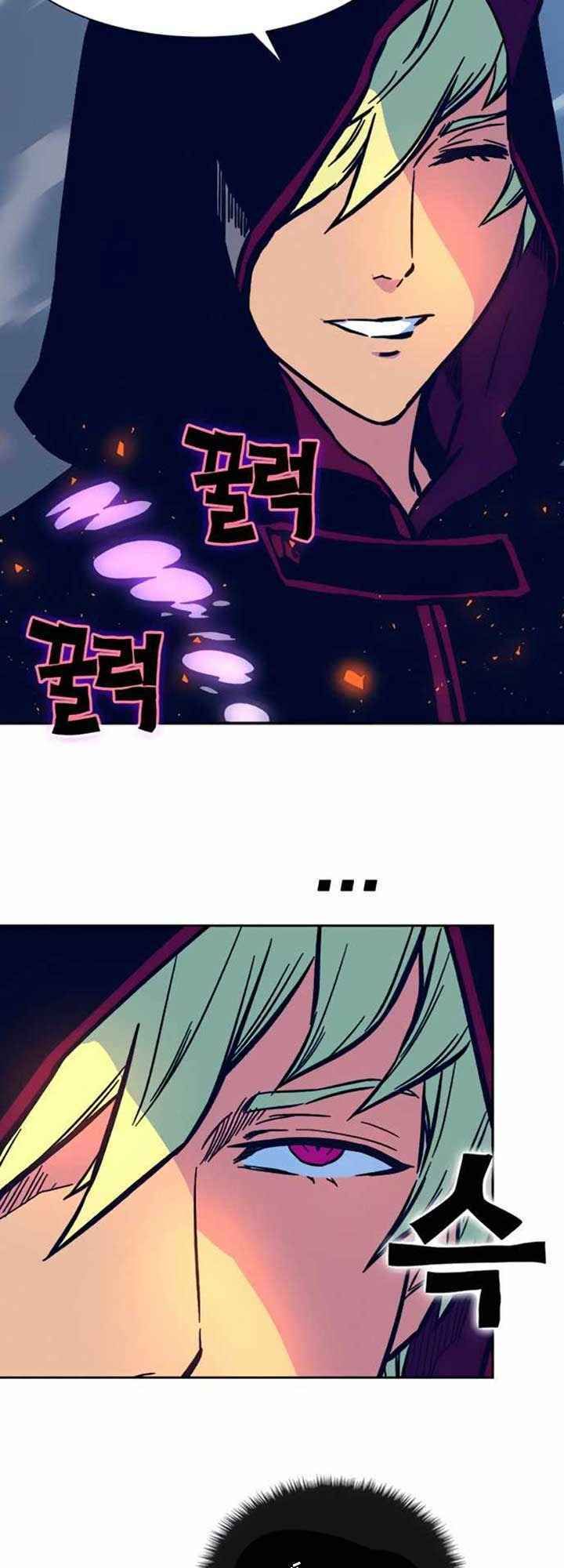 đọc truyện Ex & Ash Chương 5 ảnh 54 tại Thiên Thai Truyện