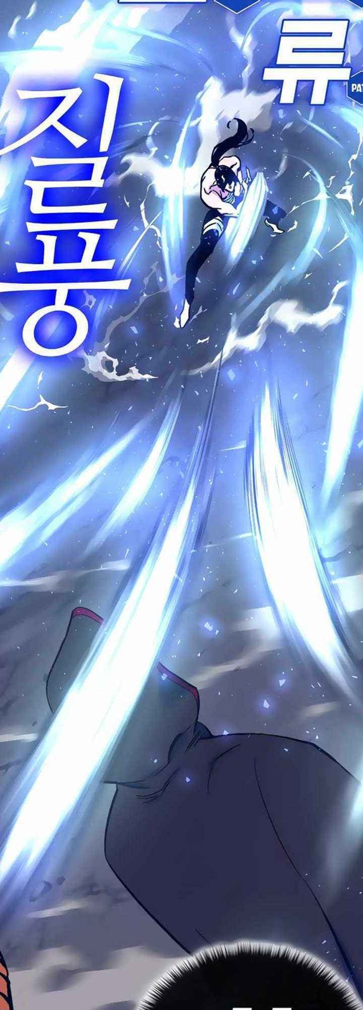 đọc truyện Ex & Ash Chương 5 ảnh 56 tại Thiên Thai Truyện