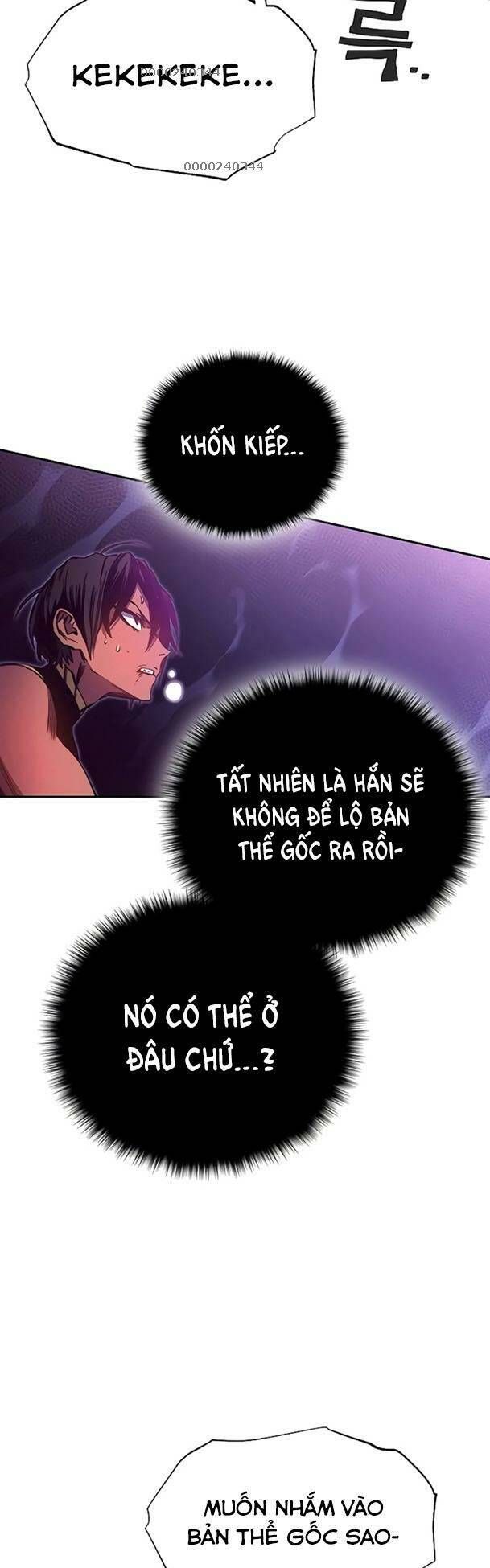 đọc truyện Ex & Ash Chương 50 ảnh 13 tại Thiên Thai Truyện