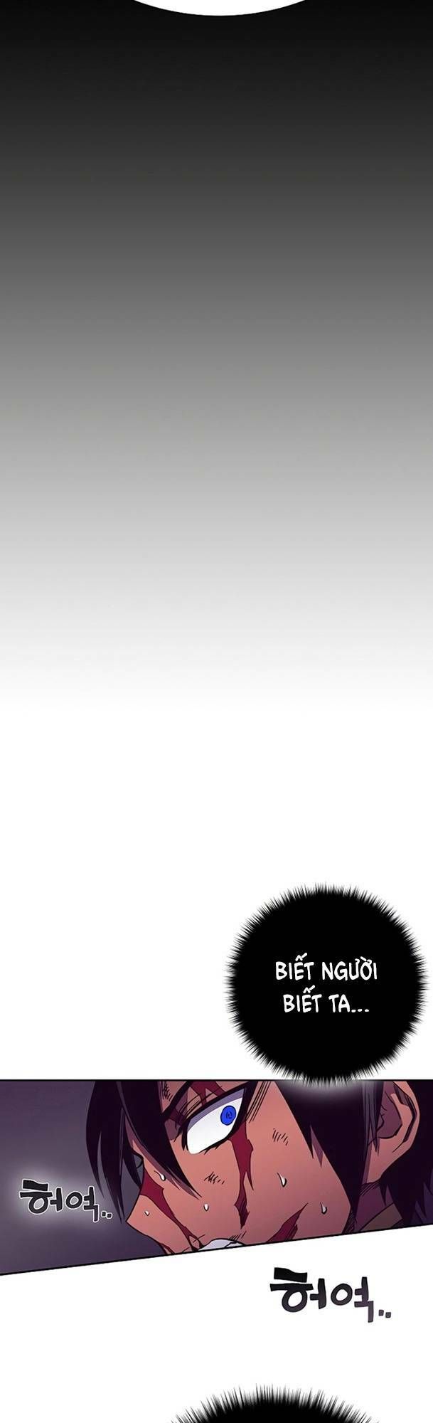 đọc truyện Ex & Ash Chương 50 ảnh 55 tại Thiên Thai Truyện