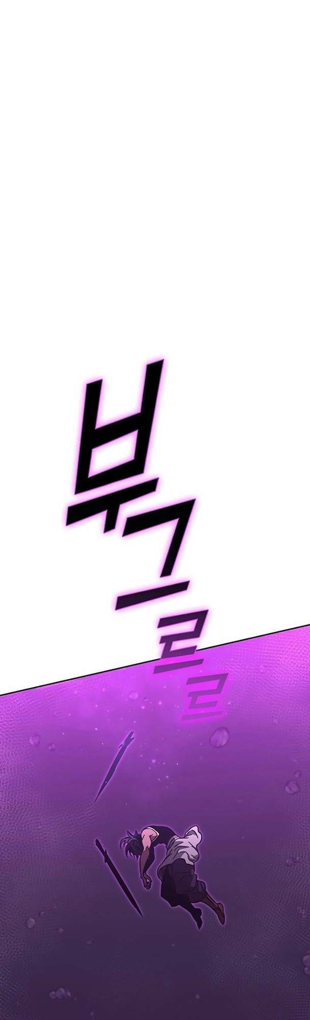 đọc truyện Ex & Ash Chương 50 ảnh 67 tại Thiên Thai Truyện