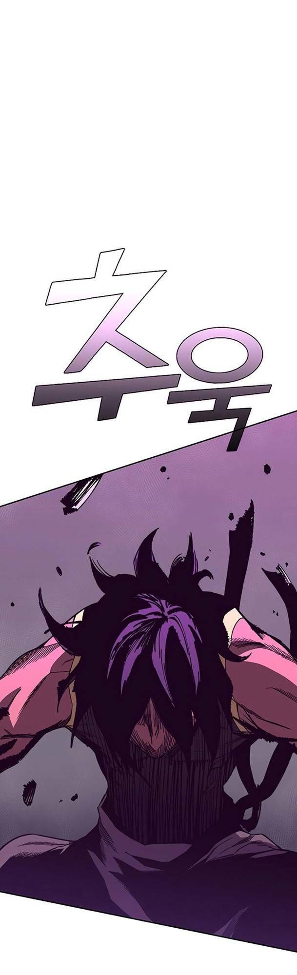 đọc truyện Ex & Ash Chương 50 ảnh 101 tại Thiên Thai Truyện