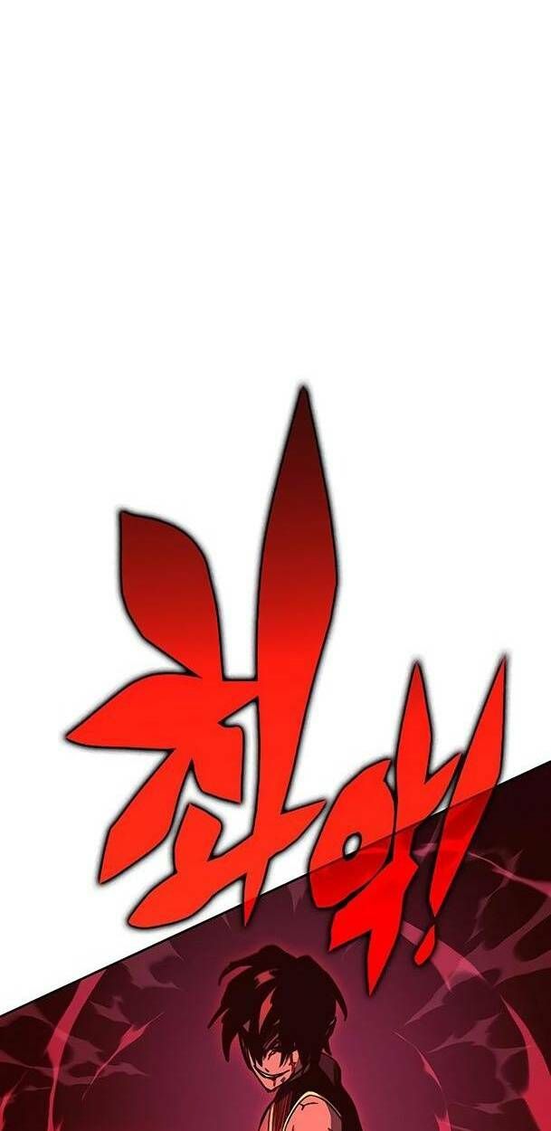 đọc truyện Ex & Ash Chương 51 ảnh 12 tại Thiên Thai Truyện