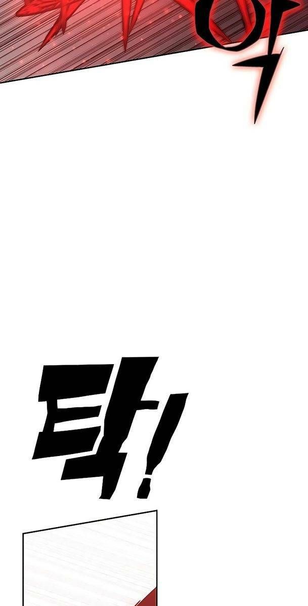 đọc truyện Ex & Ash Chương 51 ảnh 95 tại Thiên Thai Truyện