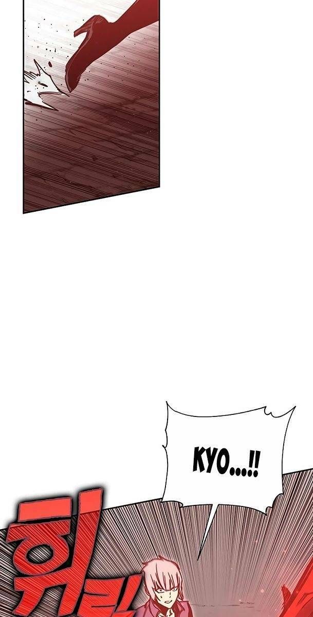 đọc truyện Ex & Ash Chương 51 ảnh 96 tại Thiên Thai Truyện