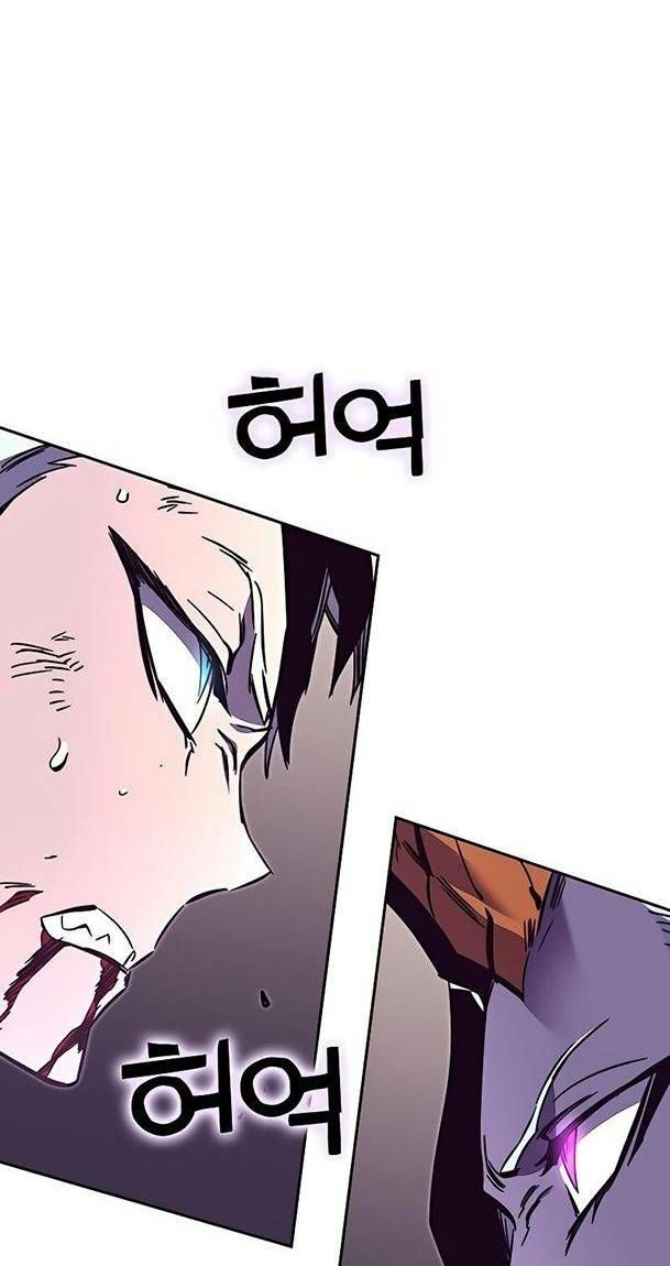 đọc truyện Ex & Ash Chương 52 ảnh 45 tại Thiên Thai Truyện