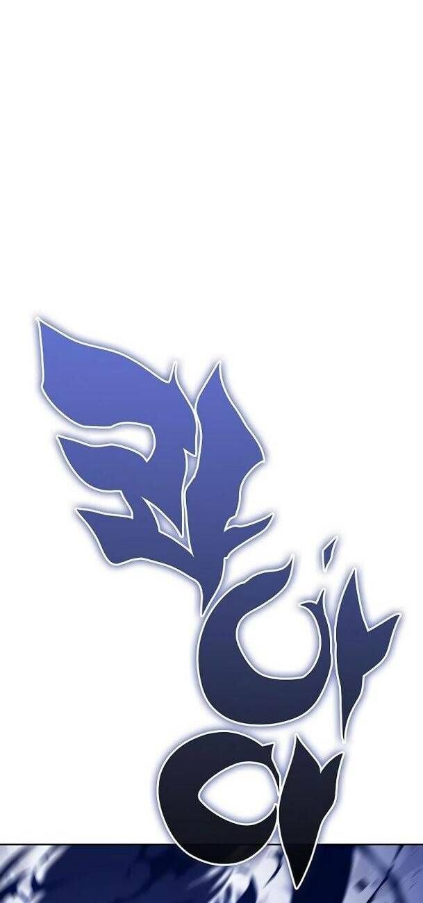 đọc truyện Ex & Ash Chương 53 ảnh 22 tại Thiên Thai Truyện