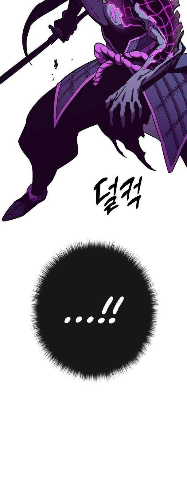 đọc truyện Ex & Ash Chương 54 ảnh 30 tại Thiên Thai Truyện