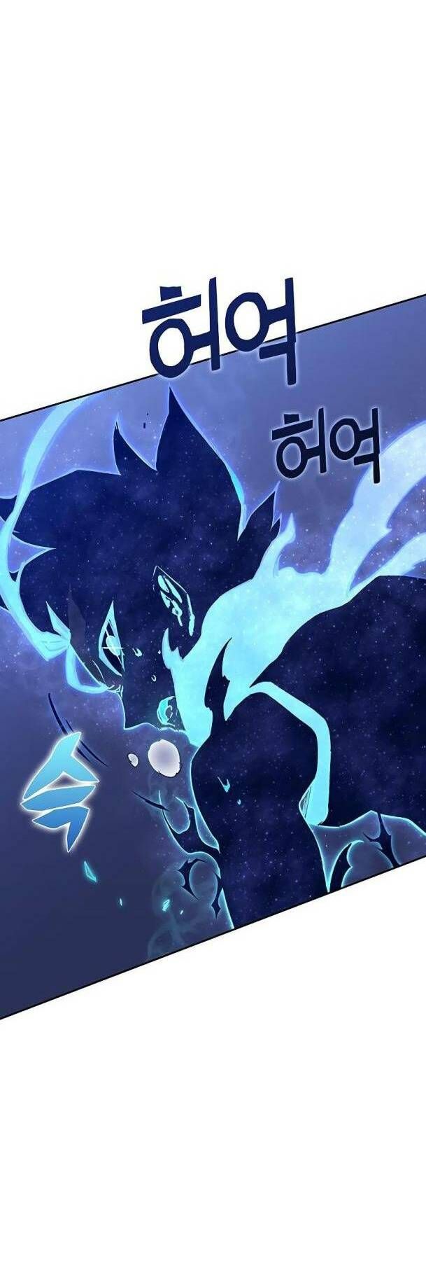 đọc truyện Ex & Ash Chương 54 ảnh 10 tại Thiên Thai Truyện