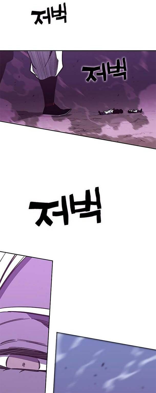 đọc truyện Ex & Ash Chương 56 ảnh 76 tại Thiên Thai Truyện