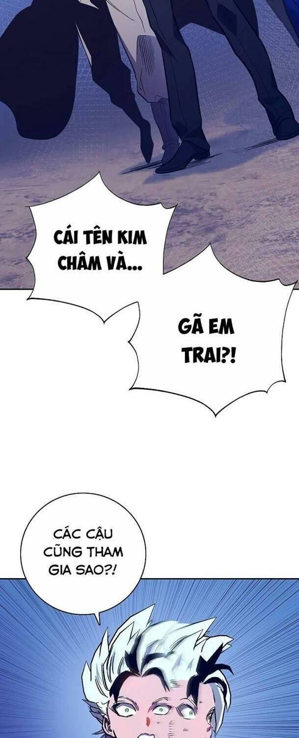 đọc truyện Ex & Ash Chương 58 ảnh 6 tại Thiên Thai Truyện