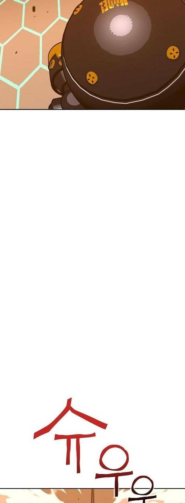 đọc truyện Ex & Ash Chương 58 ảnh 96 tại Thiên Thai Truyện