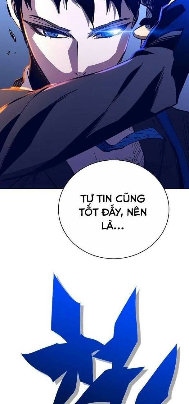 đọc truyện Ex & Ash Chương 59 ảnh 18 tại Thiên Thai Truyện