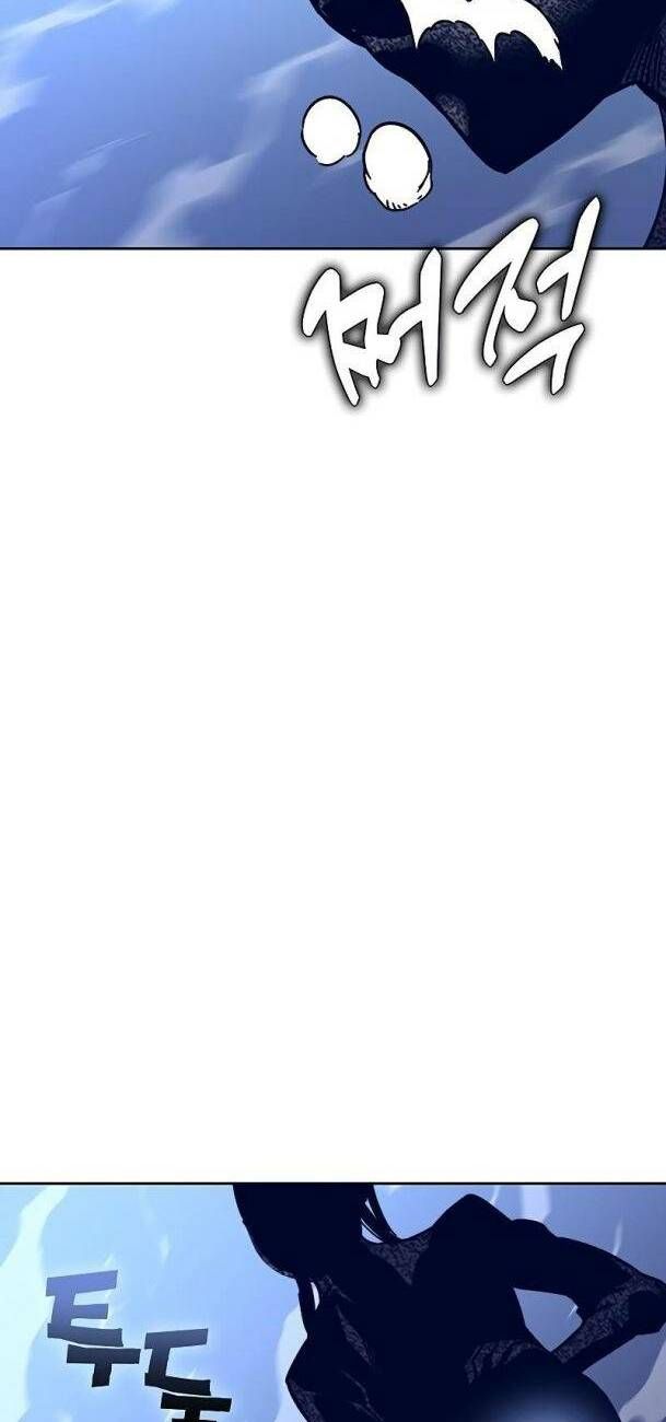 đọc truyện Ex & Ash Chương 59 ảnh 94 tại Thiên Thai Truyện