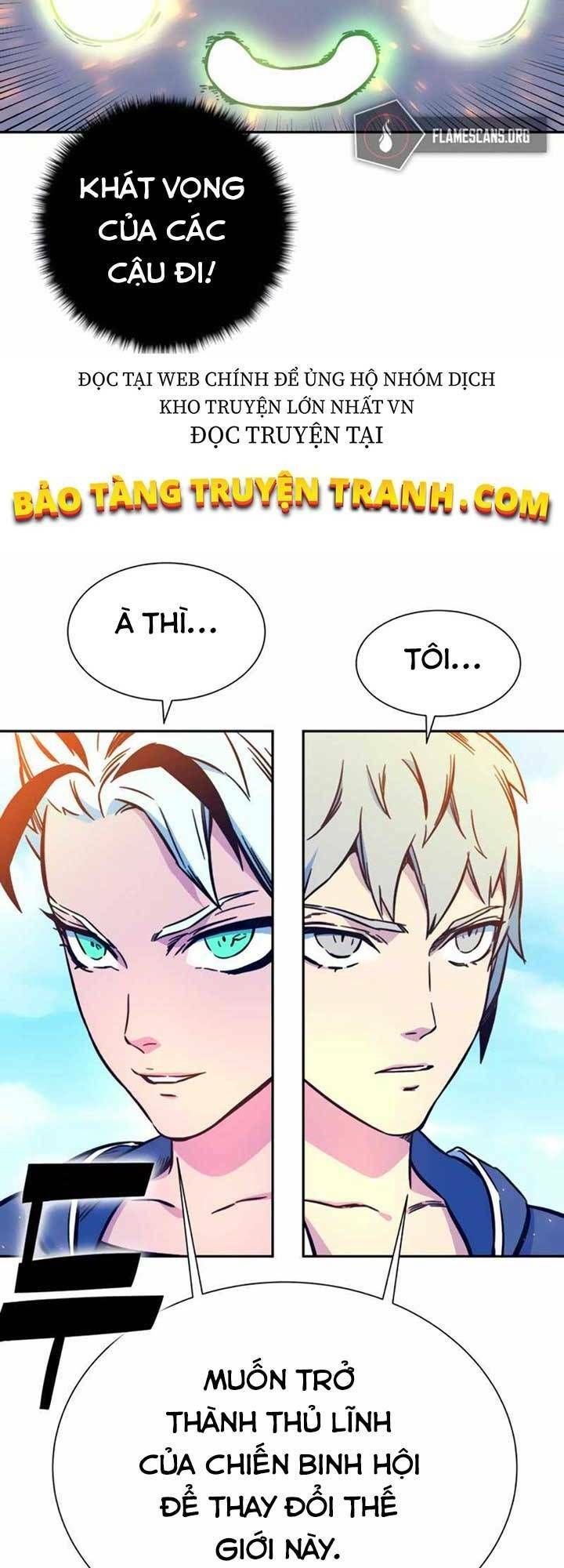 đọc truyện Ex & Ash Chương 6 ảnh 19 tại Thiên Thai Truyện