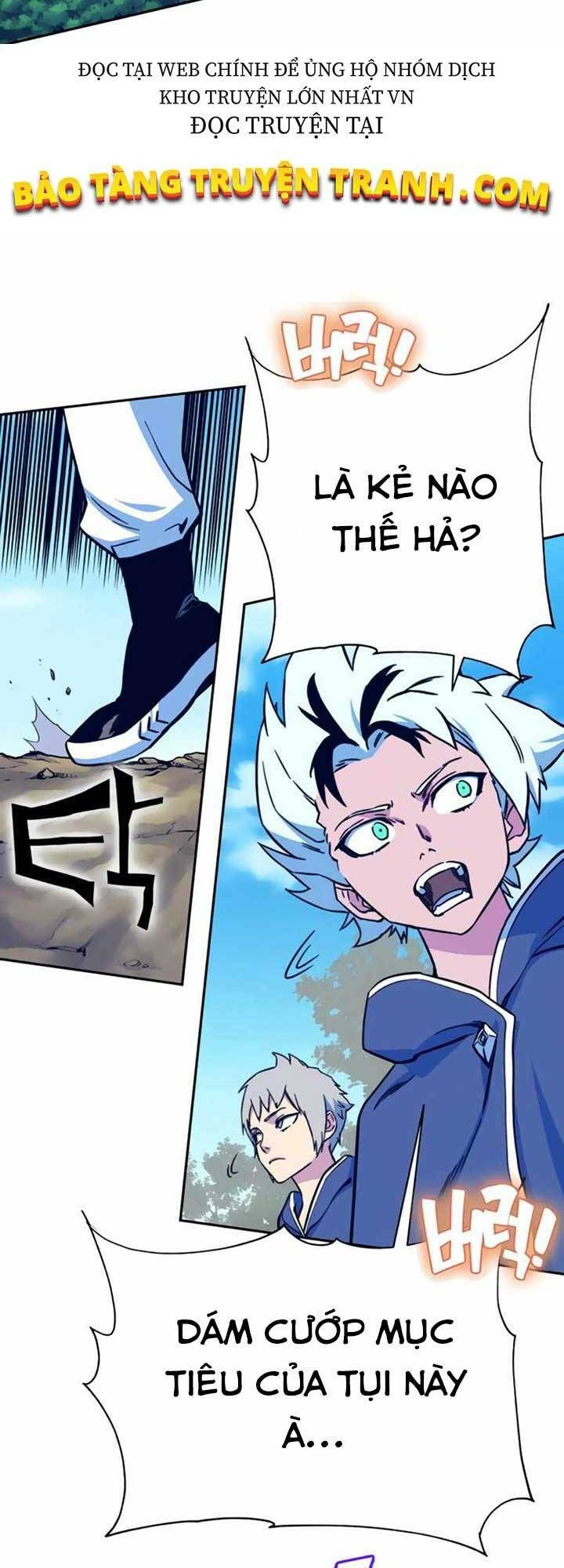 đọc truyện Ex & Ash Chương 6 ảnh 42 tại Thiên Thai Truyện