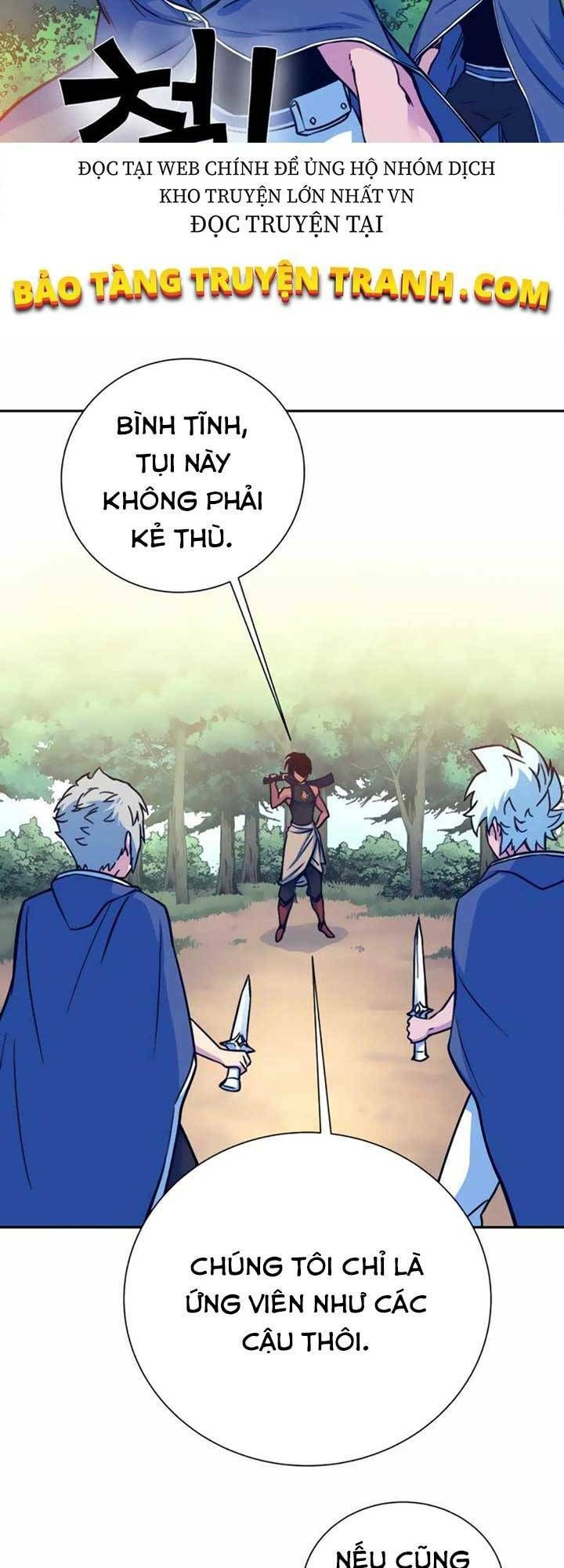 đọc truyện Ex & Ash Chương 6 ảnh 58 tại Thiên Thai Truyện