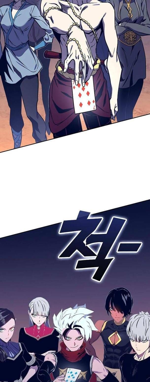 đọc truyện Ex & Ash Chương 60 ảnh 43 tại Thiên Thai Truyện