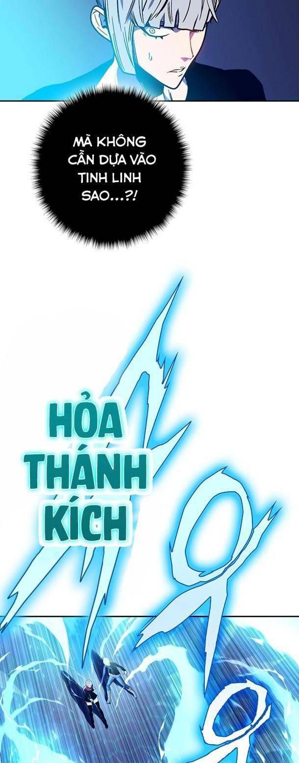 đọc truyện Ex & Ash Chương 60 ảnh 63 tại Thiên Thai Truyện