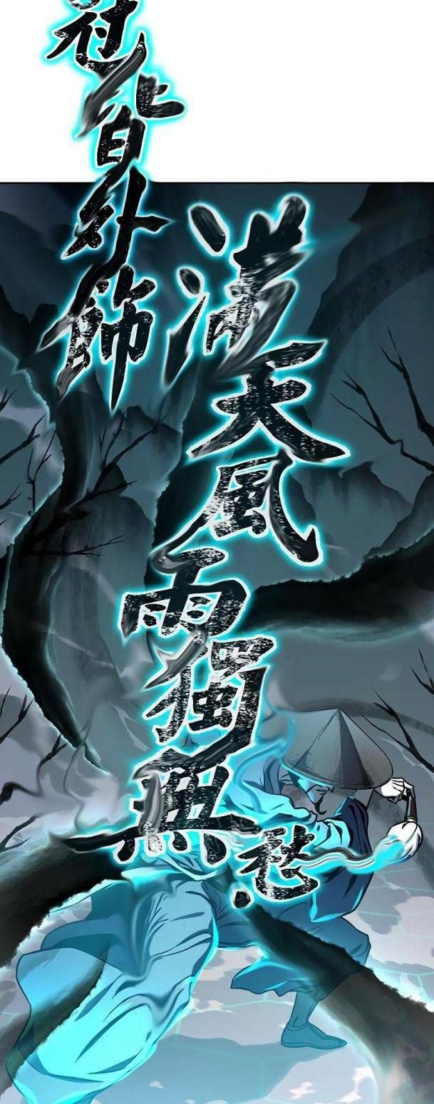 đọc truyện Ex & Ash Chương 60 ảnh 67 tại Thiên Thai Truyện