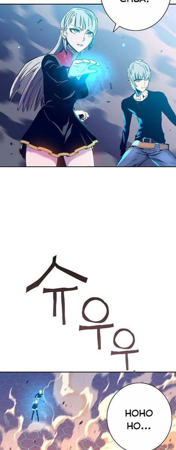 đọc truyện Ex & Ash Chương 60 ảnh 70 tại Thiên Thai Truyện