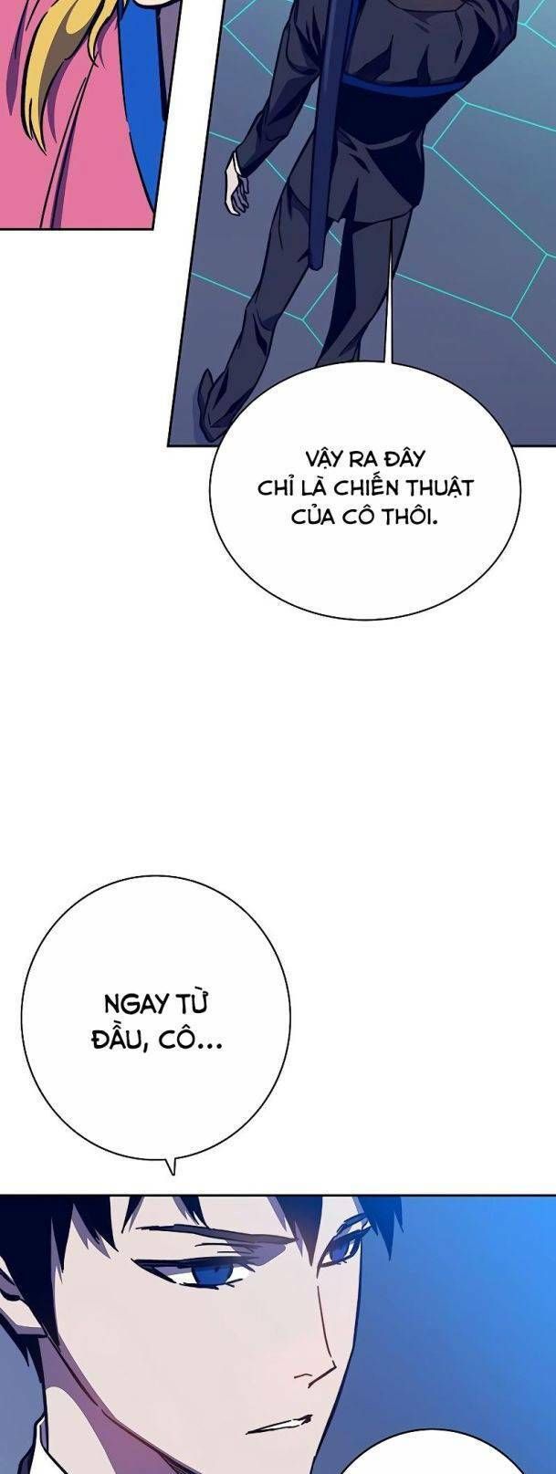 đọc truyện Ex & Ash Chương 60 ảnh 11 tại Thiên Thai Truyện