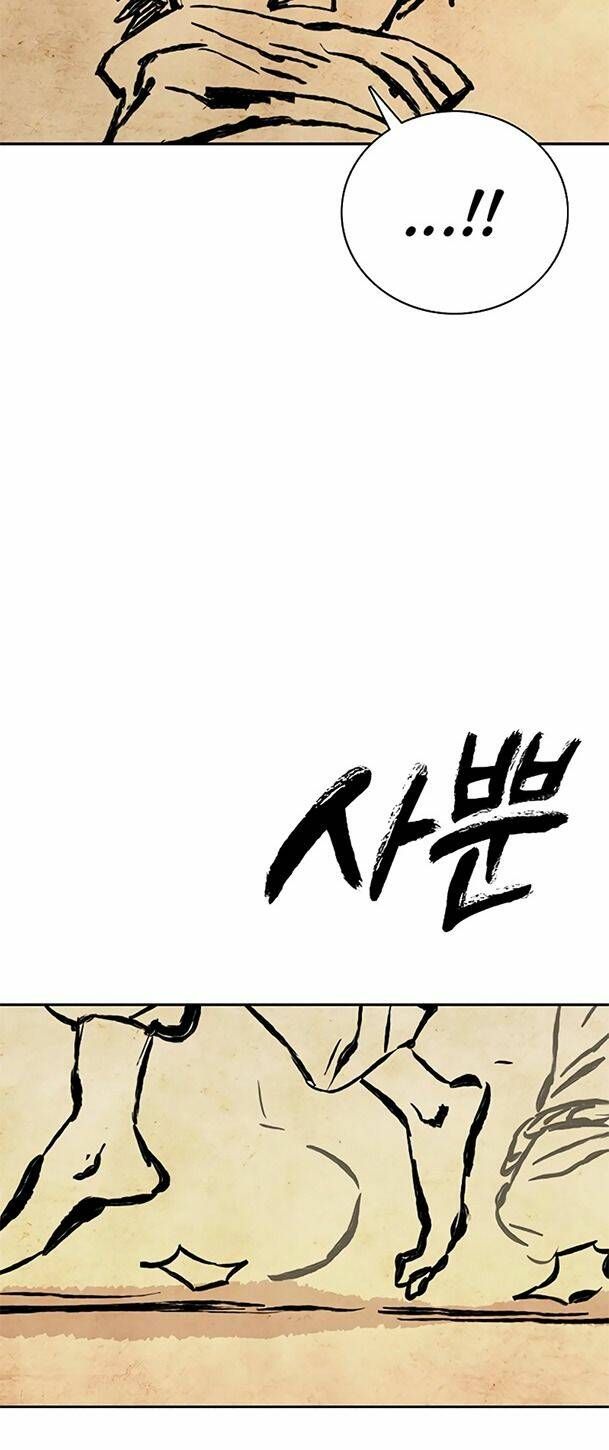 đọc truyện Ex & Ash Chương 61 ảnh 49 tại Thiên Thai Truyện