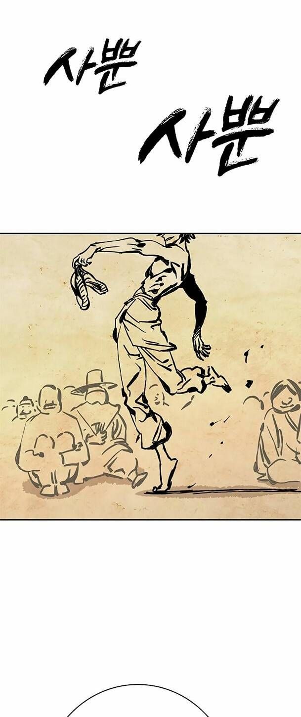 đọc truyện Ex & Ash Chương 61 ảnh 50 tại Thiên Thai Truyện