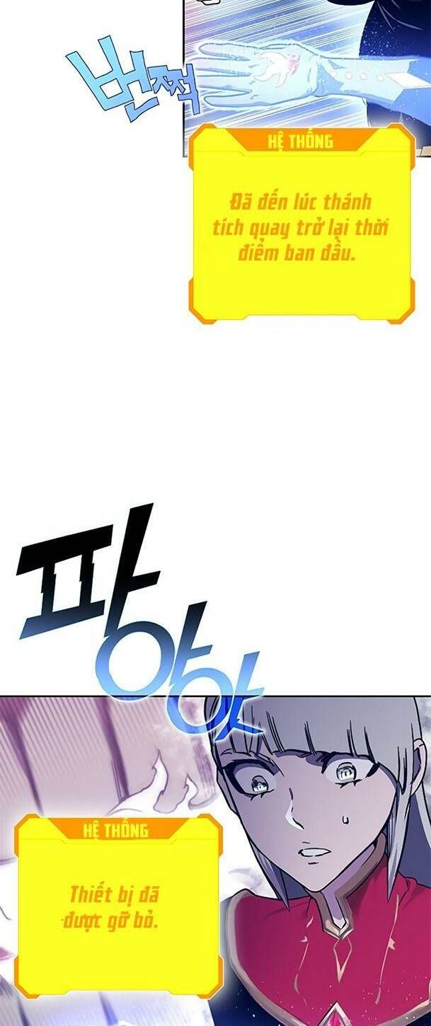 đọc truyện Ex & Ash Chương 63 ảnh 19 tại Thiên Thai Truyện