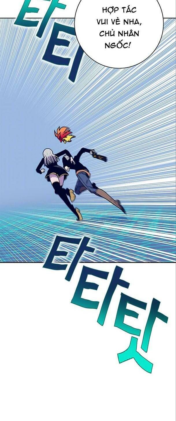 đọc truyện Ex & Ash Chương 63 ảnh 29 tại Thiên Thai Truyện