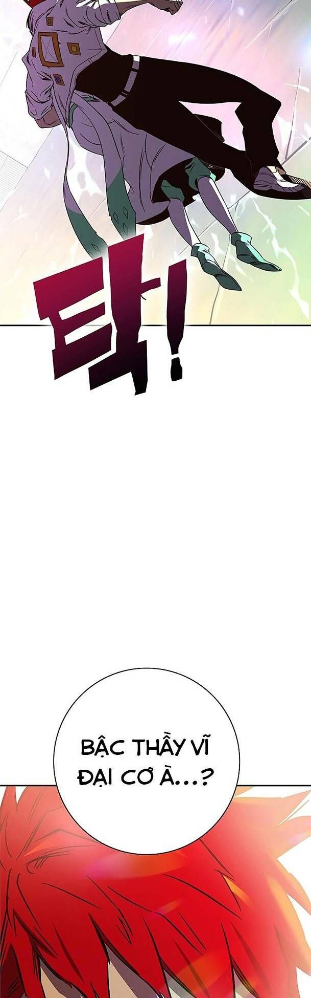 đọc truyện Ex & Ash Chương 65 ảnh 110 tại Thiên Thai Truyện