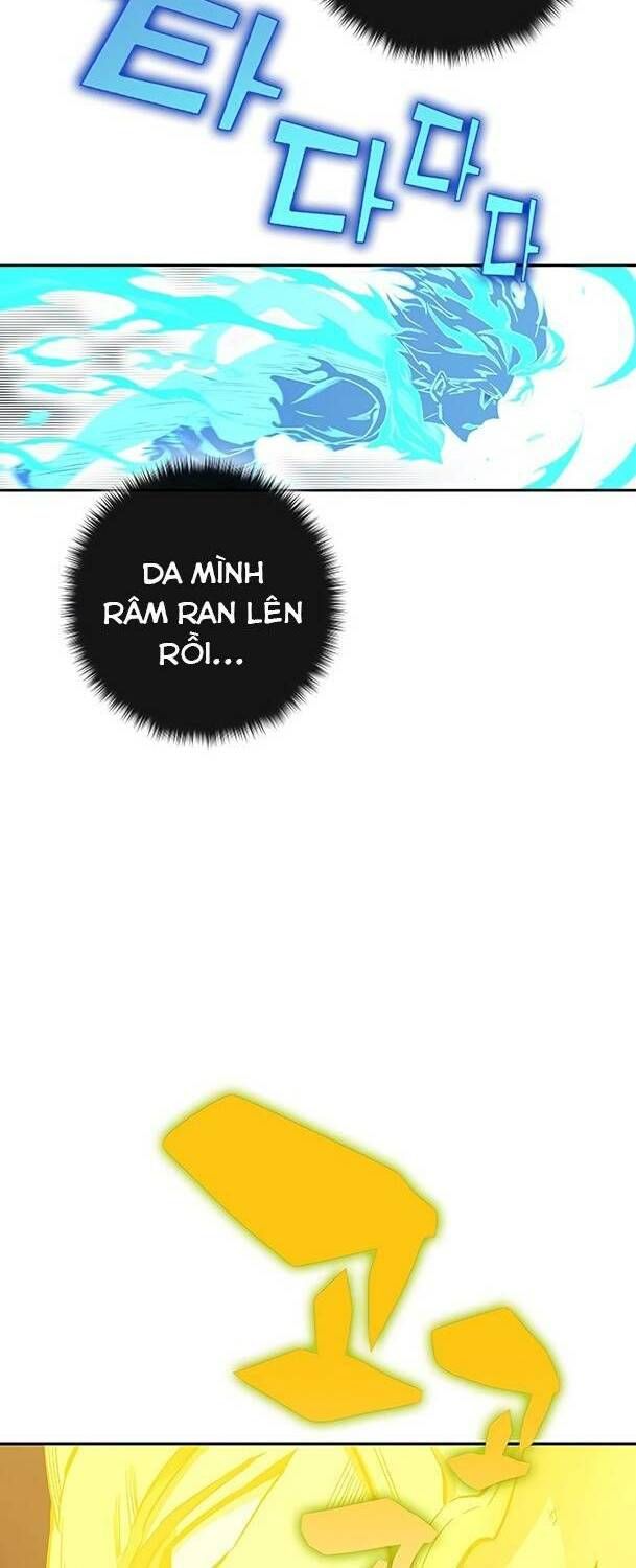 đọc truyện Ex & Ash Chương 65 ảnh 18 tại Thiên Thai Truyện