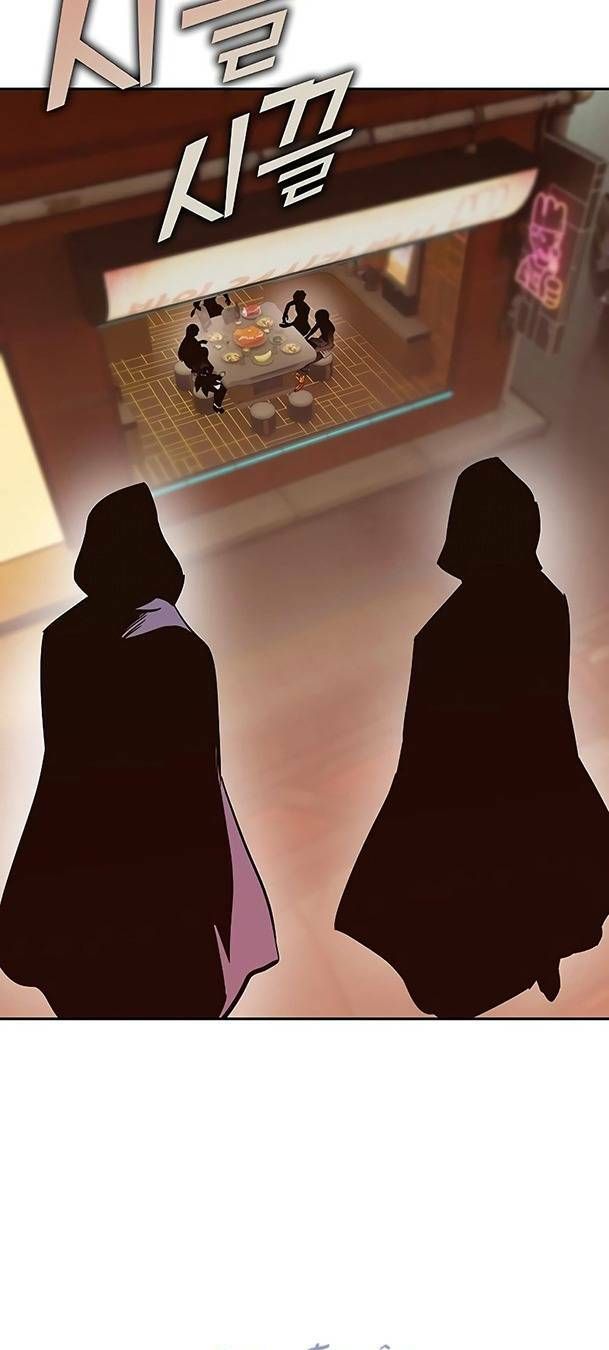 đọc truyện Ex & Ash Chương 65 ảnh 67 tại Thiên Thai Truyện