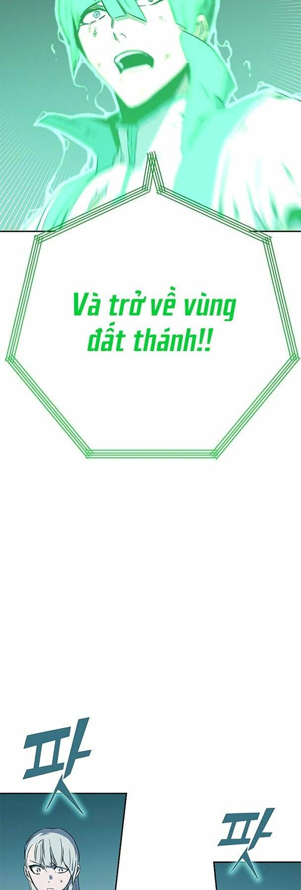 đọc truyện Ex & Ash Chương 66 ảnh 54 tại Thiên Thai Truyện