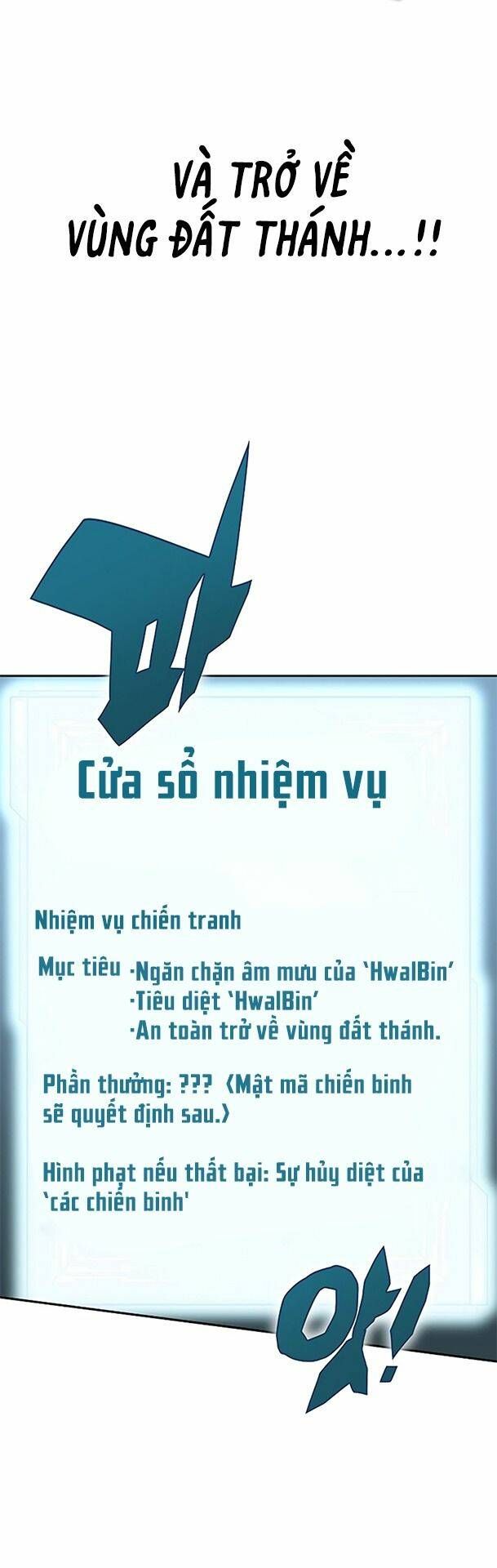 đọc truyện Ex & Ash Chương 66 ảnh 56 tại Thiên Thai Truyện