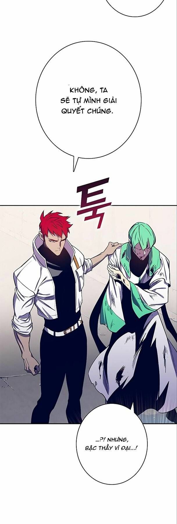 đọc truyện Ex & Ash Chương 66 ảnh 11 tại Thiên Thai Truyện