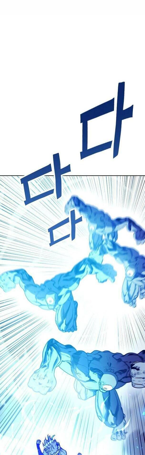 đọc truyện Ex & Ash Chương 67 ảnh 8 tại Thiên Thai Truyện