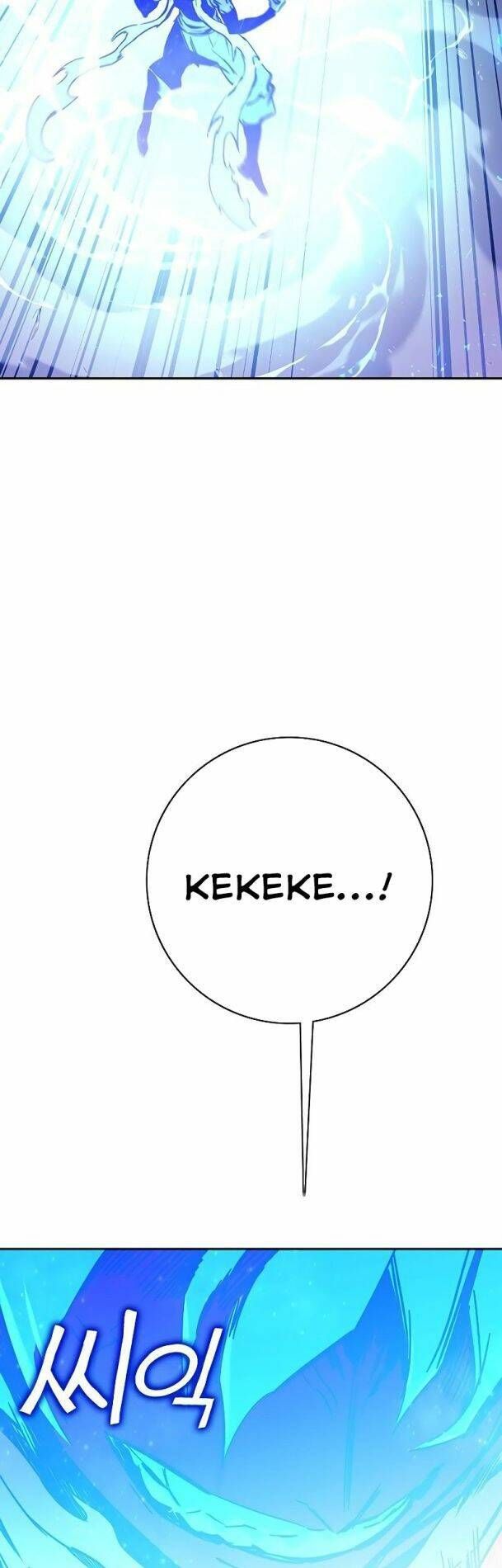 đọc truyện Ex & Ash Chương 67 ảnh 9 tại Thiên Thai Truyện